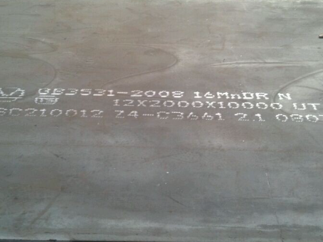 五通桥压力容器板