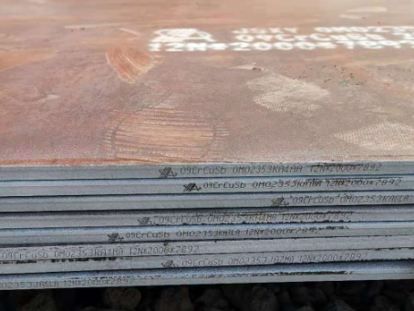 五通桥09CrCuSb耐酸钢板